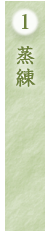 1.