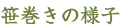 ̗lq