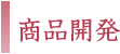 iJ